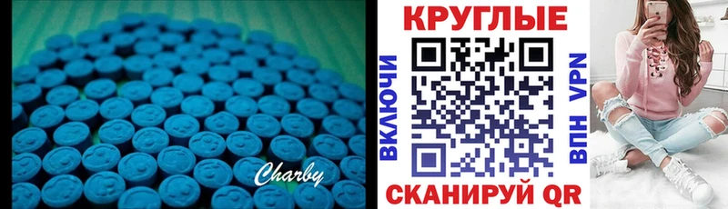 Экстази бентли  сколько стоит  Котлас 
