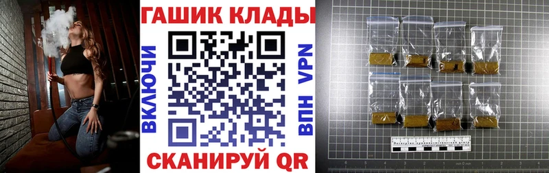 OMG ссылки  Котлас  ГАШИШ Premium  сколько стоит 
