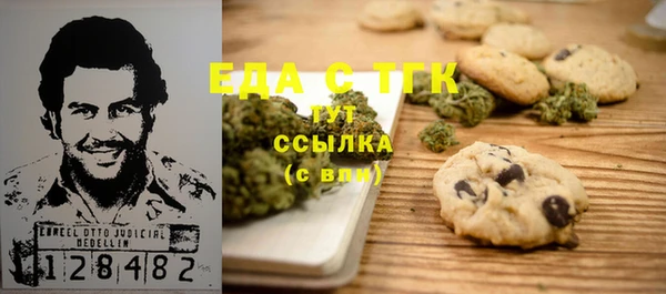 круглые Пестово