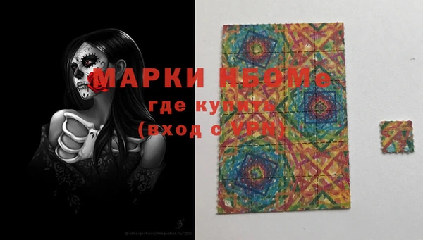кокаин премиум Переславль-Залесский