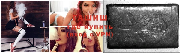 кокс Пересвет