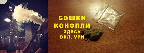 круглые Пестово