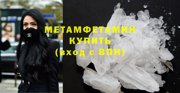 спиды Михайловка