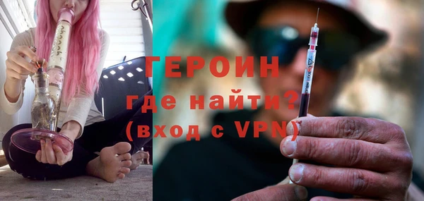 кокс Пересвет