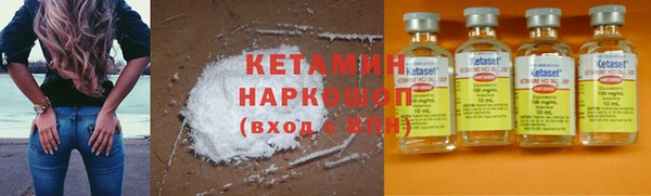 кокс Пересвет