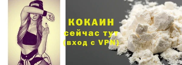 круглые Пестово