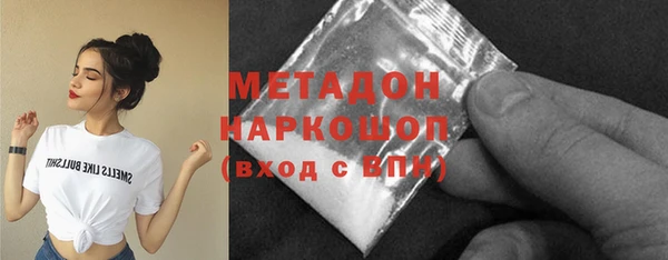 кокс Пересвет