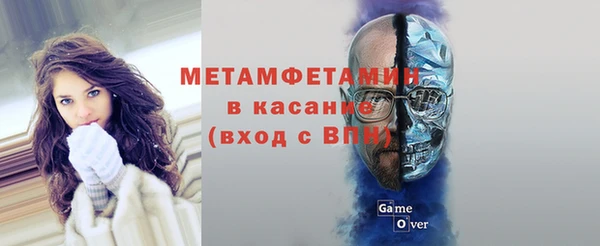 кокс Пересвет