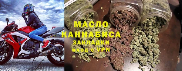 кокс Пересвет