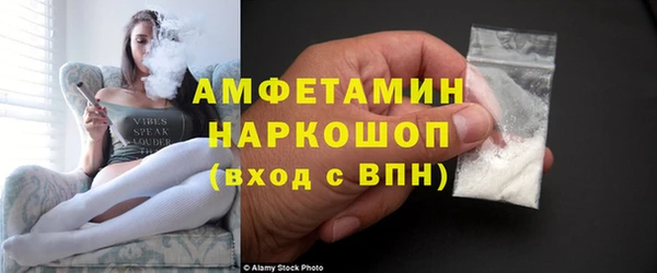 круглые Пестово