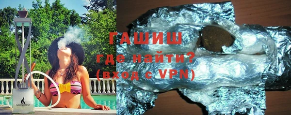 дживик Осинники