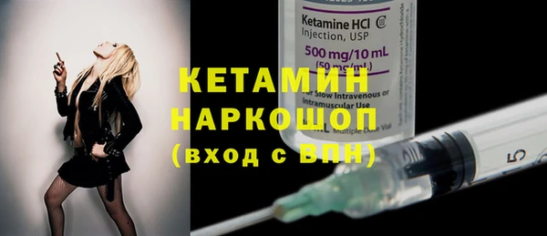 кокаин премиум Переславль-Залесский
