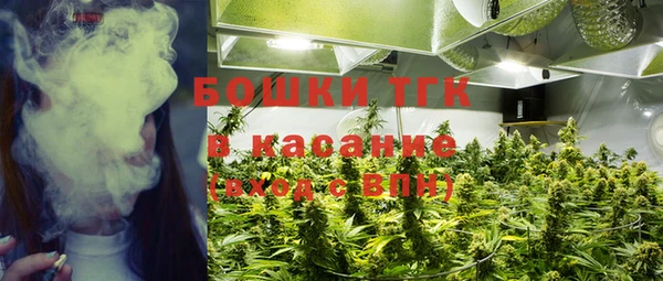 кокаин премиум Переславль-Залесский