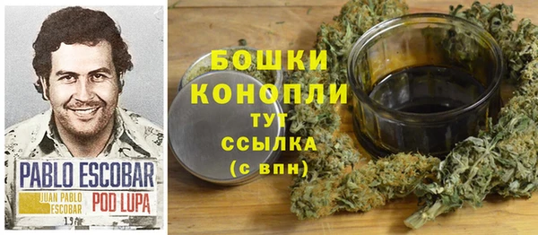гашишное масло Остров