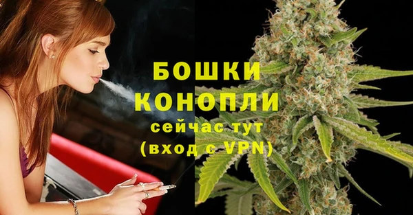 кокс Пересвет