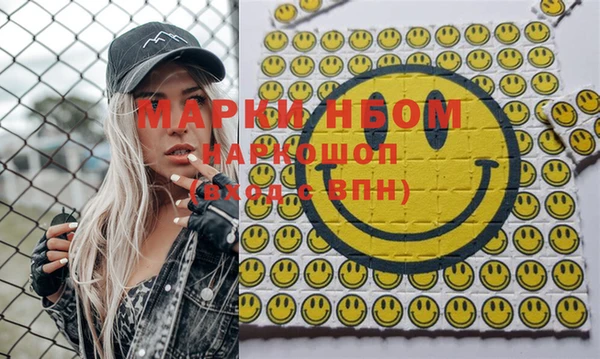 круглые Пестово