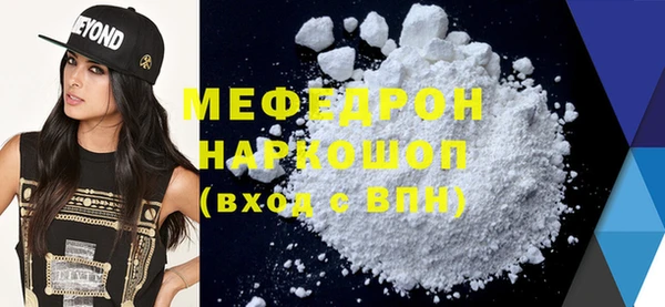 круглые Пестово