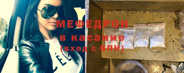 круглые Пестово