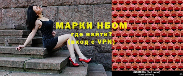 кокаин премиум Переславль-Залесский