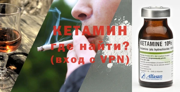 круглые Пестово