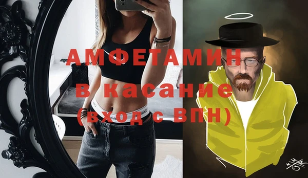 круглые Пестово