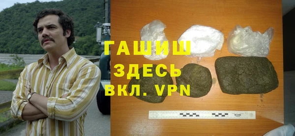 кокс Пересвет