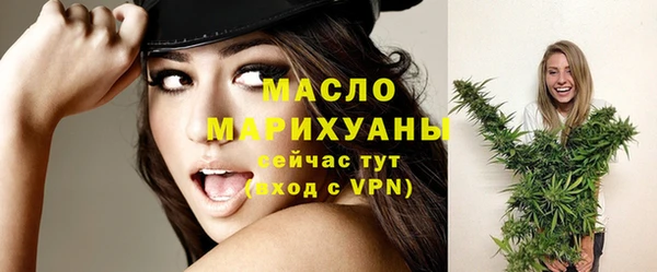 круглые Пестово