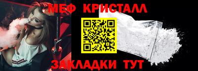 марки lsd Кандалакша