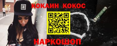 марки lsd Кандалакша
