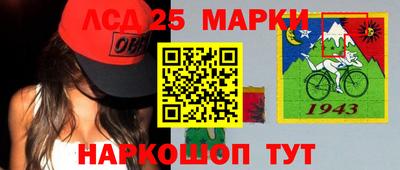 бошки Абакан