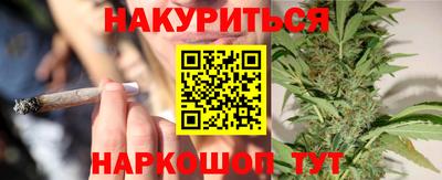марки lsd Кандалакша