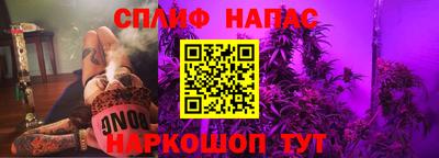 марки lsd Кандалакша