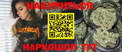 марки lsd Кандалакша