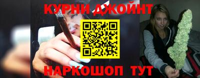 марки lsd Кандалакша