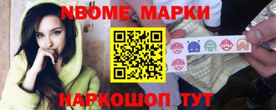 дурь Можга