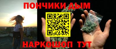 MESCALINE Канаш
