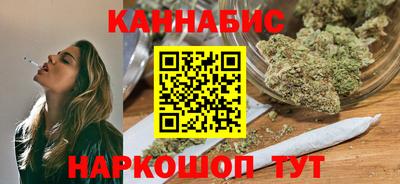 марки lsd Кандалакша