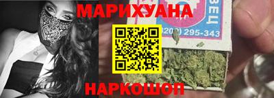 марки lsd Кандалакша