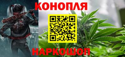 MESCALINE Канаш