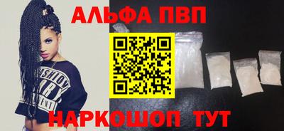 MESCALINE Канаш