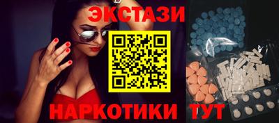 марки lsd Кандалакша