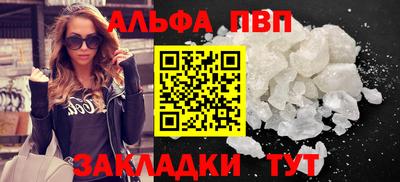 MDMA Моздок