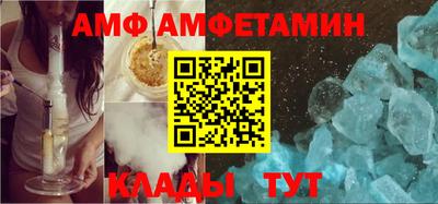 индика Камышлов