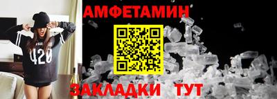 марки lsd Кандалакша