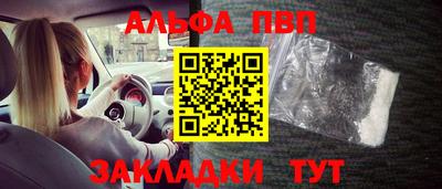 MESCALINE Канаш