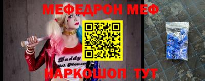 индика Камышлов