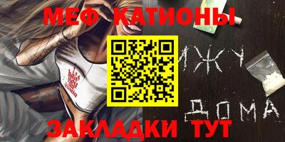 ешки Азнакаево