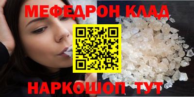 марки lsd Кандалакша