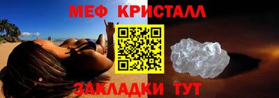 марки lsd Кандалакша