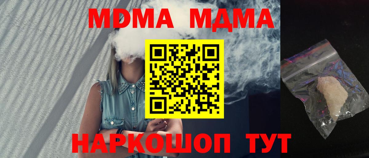 APVP Котлас